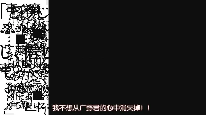 悠久之翼,EF