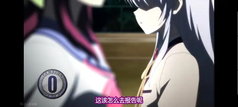 AngelBeats,天使的心跳,动漫,动画,番剧,ACG