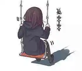 M站美图,七濑胡桃
