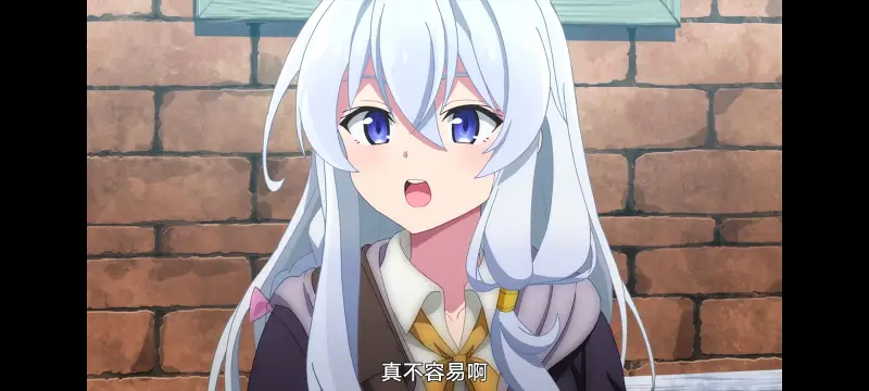 魔女之旅,动画,动漫,番剧,ACG