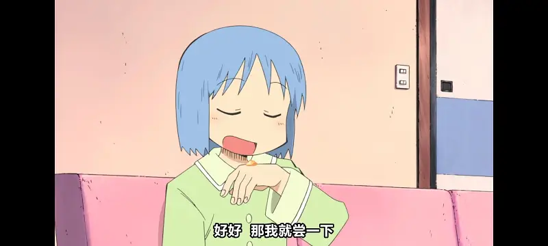 日常,动画,动漫,番剧,二次元,日漫,ACG