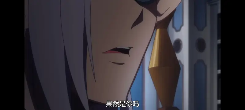 野生的最终BOSS出现了,野生的大魔王出现了,动画,动漫,番剧,ACG