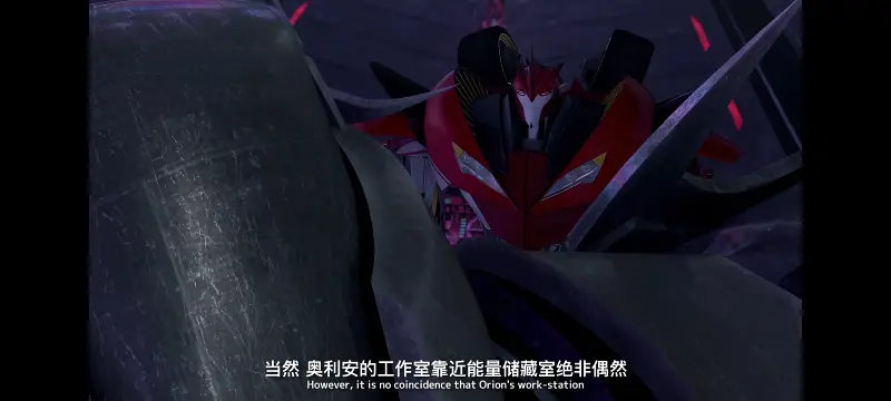变形金刚,变形金刚领袖之证,动画,动漫,番剧,ACG