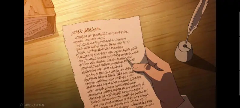无职转生,无职转生到了异世界就拿出真本事,异世界,动画,动漫,番剧,日漫,二次元,ACG