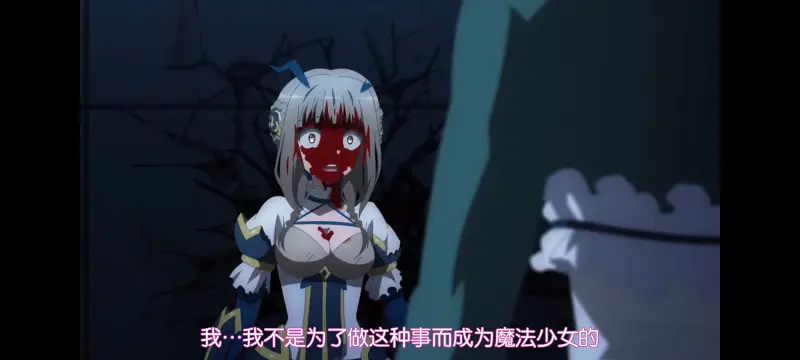 魔法少女育成计划,魔保育,魔法少女,动画,动漫,番剧,ACG,日漫,二次元