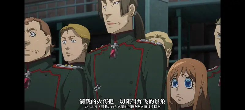 谭雅战记,幼女战记,动画,动漫,番剧,ACG,日漫,二次元