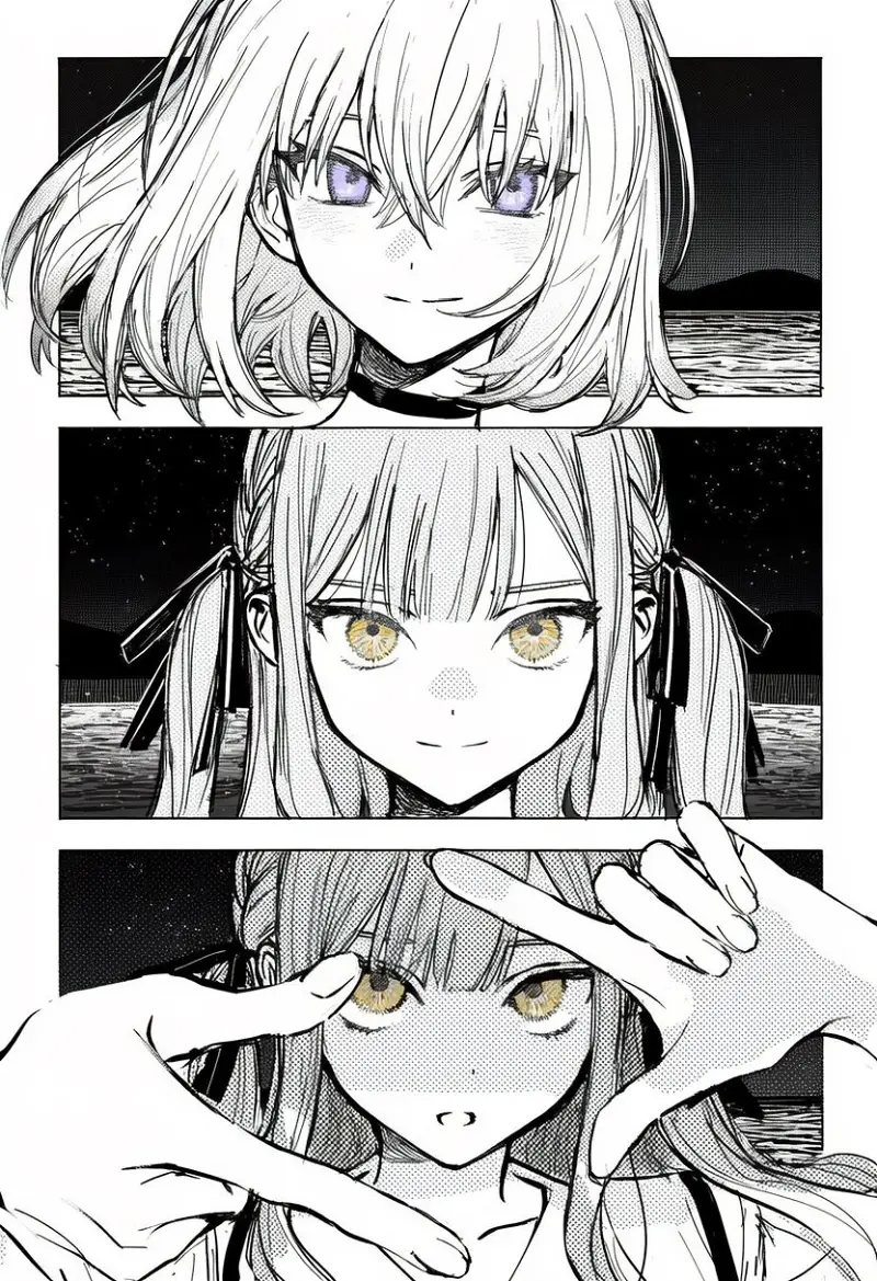 星与夜