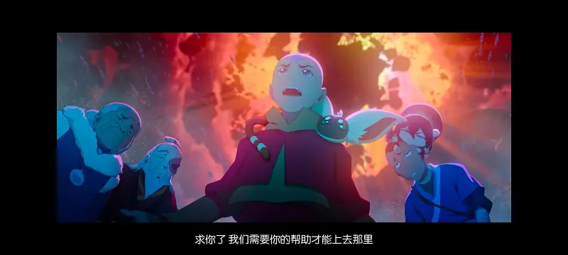 降世神通,安昂传奇,美漫,动画,动漫,番剧,二次元,ACG,动画电影