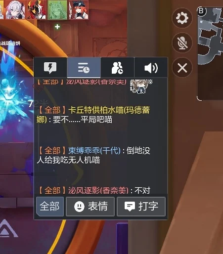 咪咪攘攘我们的周年庆,卡拉彼丘,猫娘,喵喵喵,糖猫