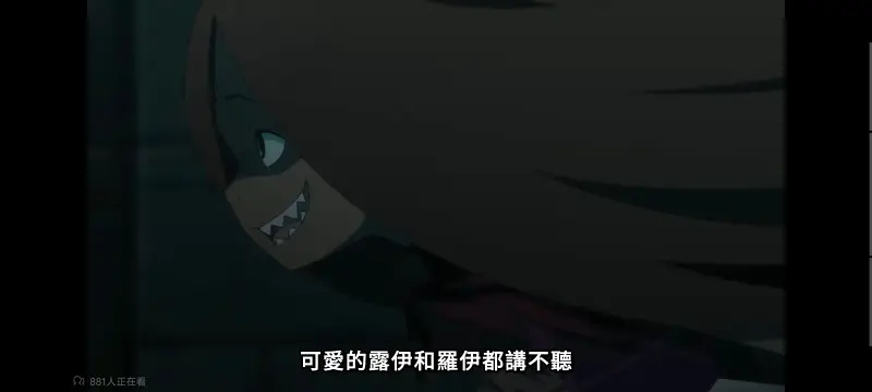 从零开始的异世界生活,异世界,动画,动漫,番剧,二次元,ACG,日漫