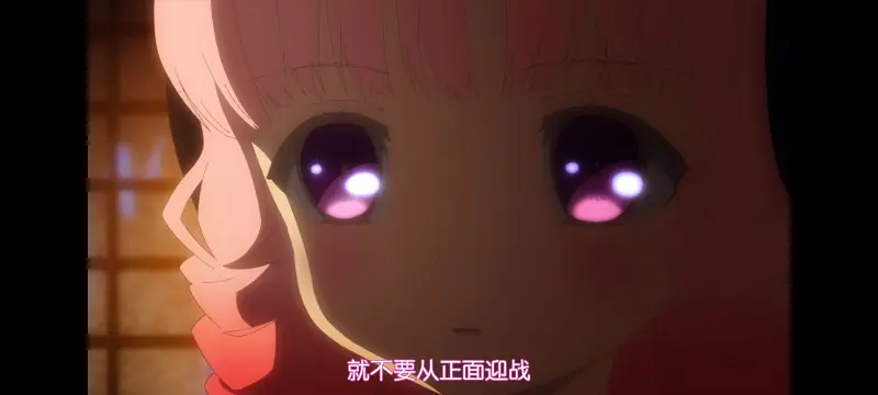 魔法少女育成计划,魔保育,魔法少女,动画,动漫,番剧,日漫,二次元,ACG