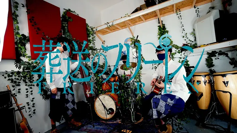 【2024新春喵喵祭单品】【二次元爵士】勇者(葬送的芙莉莲) 【2024新春喵喵祭单品】【二次元爵士】勇者(葬送的芙莉莲)