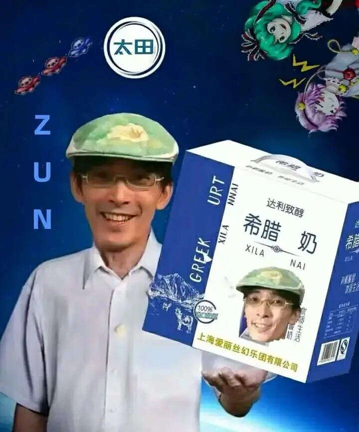 用户头像