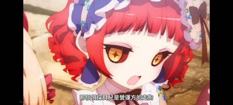 魔法少女育成计划,魔保育,魔法少女,魔法少女育成计划restart,动画,动漫,番剧,二次元,日漫,ACG
