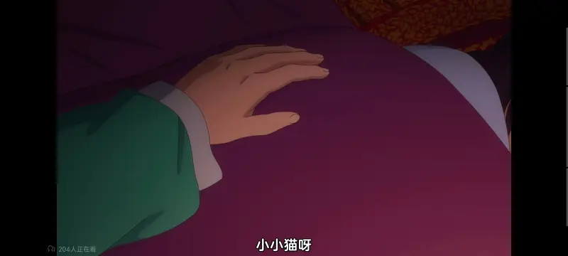 药屋少女的呢喃,药师少女的独语,动画,动漫,番剧,日漫,二次元,ACG