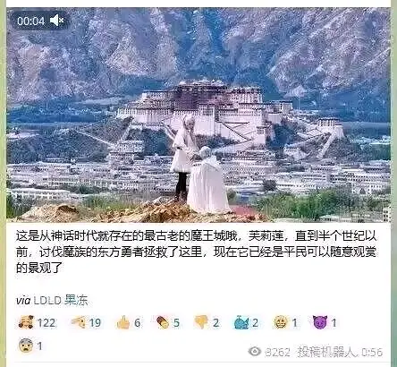 图片,吊图
