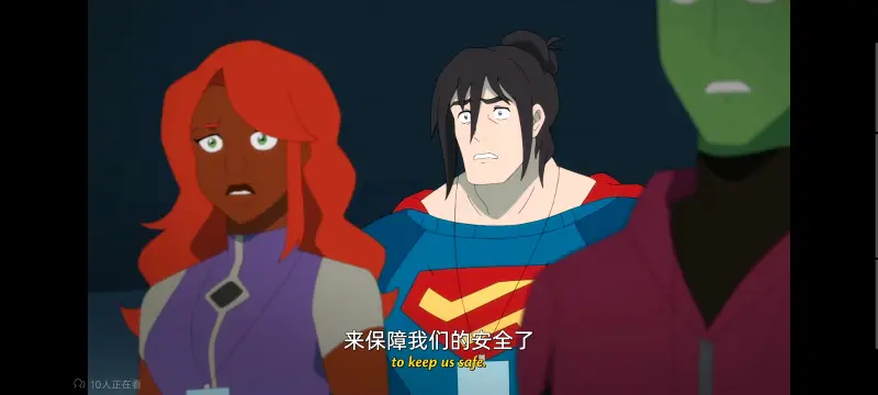 我与超人的冒险,DC,动画,动漫,美漫,番剧,超级英雄,二次元,ACG