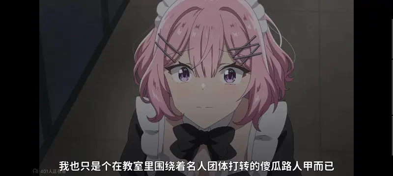我怎么可能成为你的恋人不行不行,百合,百合动漫,动画,动漫,番剧,ACG