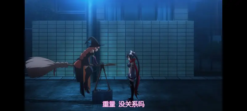 魔法少女育成计划,魔保育,魔法少女,动画,动漫,番剧,ACG,日漫,二次元