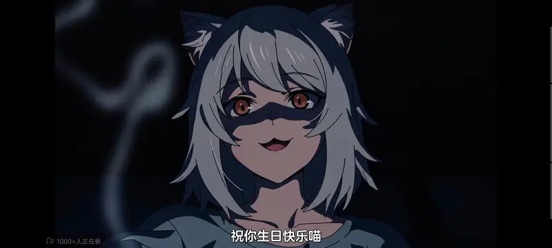 尼古喵喵,雅尼猫,动画,动漫,番剧,日漫,二次元,ACG