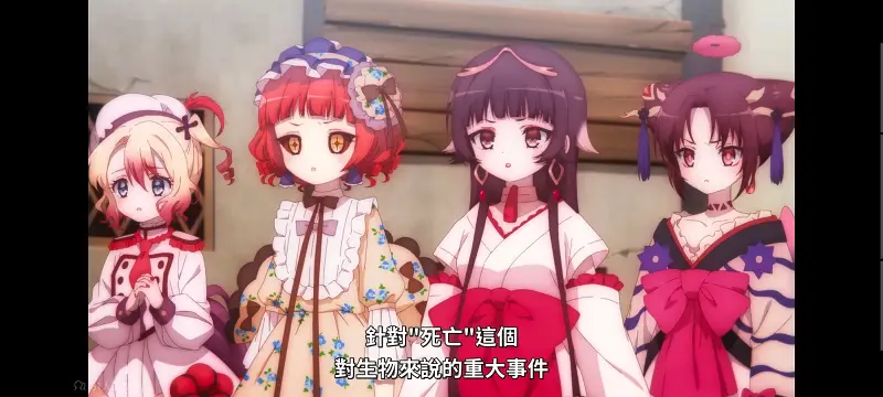魔法少女育成计划,魔保育,魔法少女,魔法少女育成计划restart,动画,动漫,番剧,二次元,日漫,ACG
