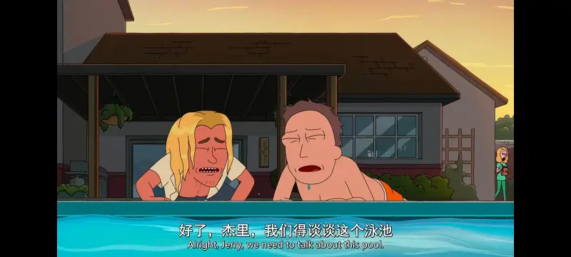 瑞克和莫蒂,瑞克与莫蒂,美漫,动漫,动画,番剧,ACG