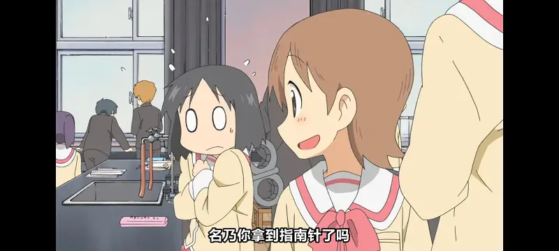 日常,动画,动漫,番剧,二次元,日漫,ACG