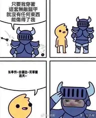 陈老师，我的陈老师