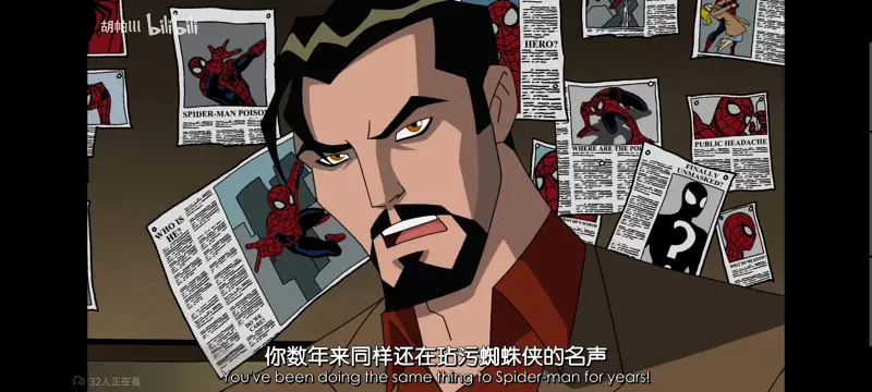超级英雄联盟复仇者,复仇者世界上最强英雄组合,复仇者联盟,动画,动漫,美漫,漫威,超级英雄,番剧,ACG