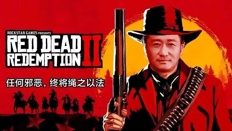 闲聊茶馆,STEAM