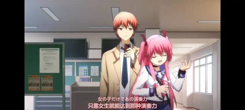 AngelBeats,天使的心跳,动画,动漫,番剧,ACG