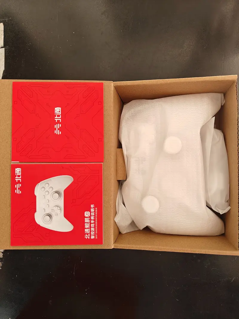 游戏手柄,开箱,北通