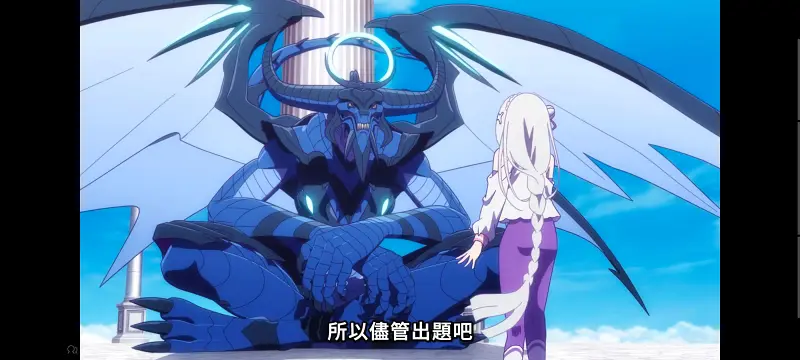 从零开始的异世界生活,Re从零开始的异世界生活,异世界,动画,动漫,番剧,二次元,ACG,日漫