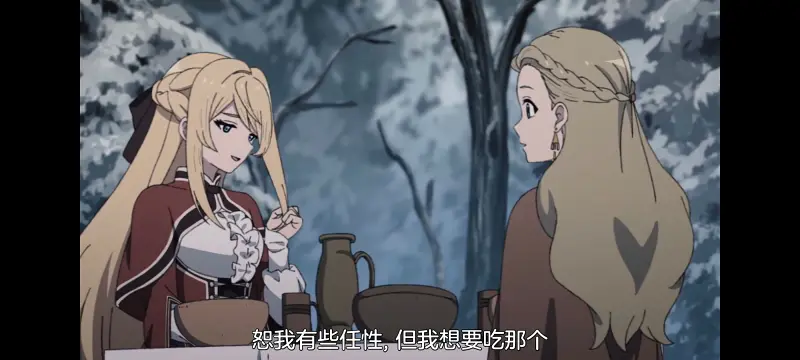 无职转生,无职转生到了异世界就拿出真本事,异世界,动画,动漫,番剧,日漫,二次元,ACG