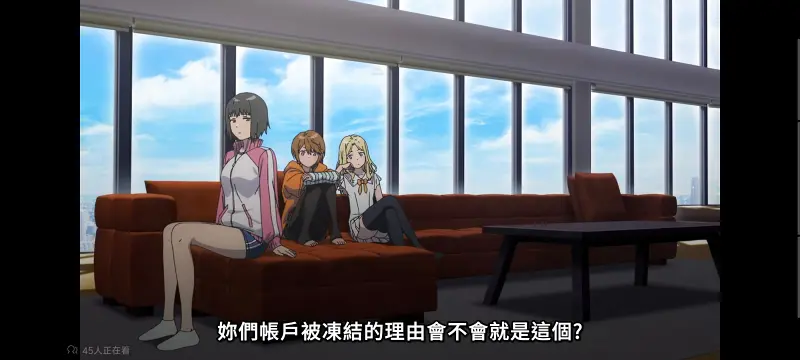 某暗部的少女共栖,魔法禁书目录,动画,动漫,番剧,二次元,日漫,ACG