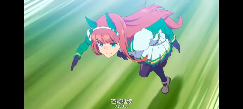 赛马娘,赛马娘PrettyDreby,动画,动漫,番剧,ACG