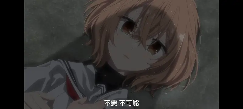 想吃掉我的非人少女,对我垂涎欲滴的非人少女,动画,动漫,百合,百合动漫,番剧,ACG