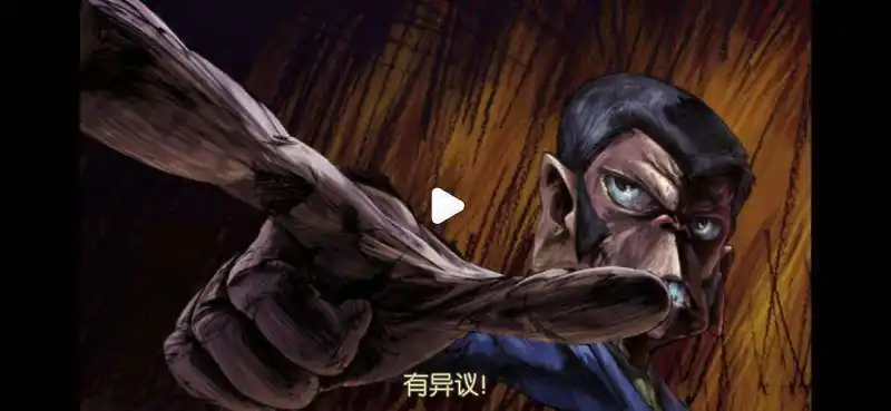 动漫专区,番剧资源,吊带袜天使