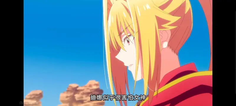 野生的大魔王出现了,野生的最终boss出现了,动画,动漫,番剧,二次元,日漫,异世界,ACG