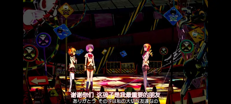 魔法少女小圆,魔法少女,动漫,动画,番剧,ACG