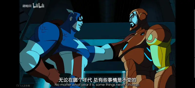 【复仇者：世上最强英雄组合】第一季：第17集(盗取未来之人)