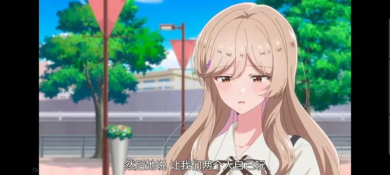 我怎么可能成为你的恋人不行不行,百合,动画,动漫,百合动漫,番剧,ACG