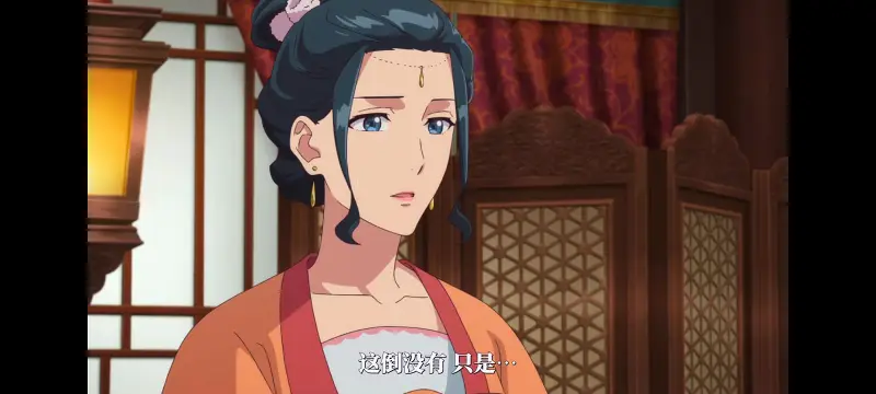 药屋少女的呢喃,药师少女的独语,动漫,动漫区,番剧,动画,番剧推荐,ACG