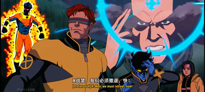 X战警,超级英雄,漫威,动画,动漫,番剧,ACG,美漫