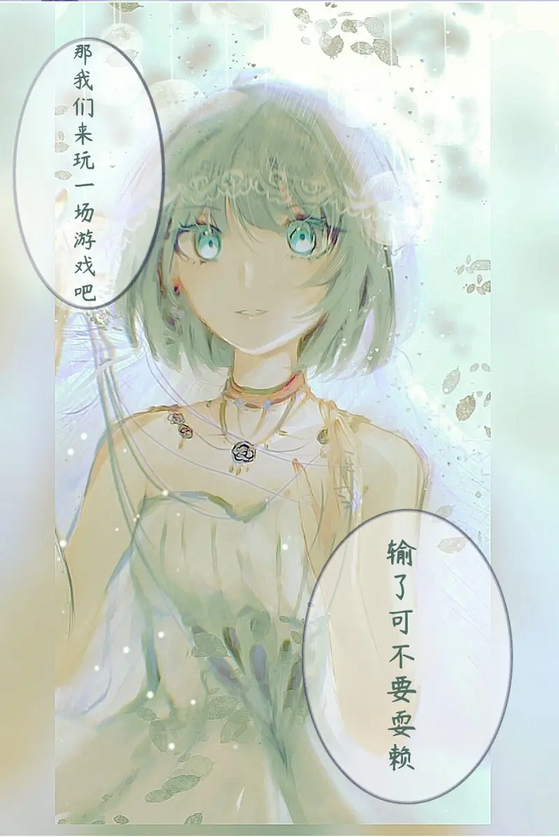 画抽抽了