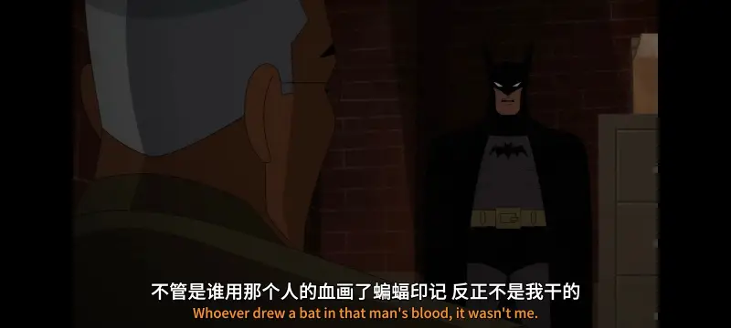蝙蝠侠披风斗士,DC,美漫,动画,动漫,超级英雄,蝙蝠侠,ACG,番剧