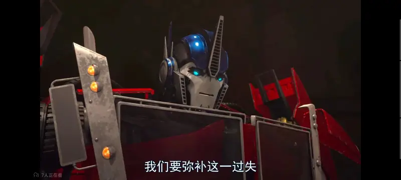 变形金刚,变形金刚领袖之证,美漫,动画,动漫,番剧,ACG