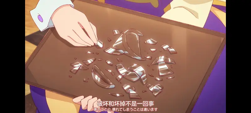 末日后酒店,启示录酒店,动画,动漫,番剧,二次元,ACG