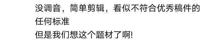 闲聊茶馆,散人氵水