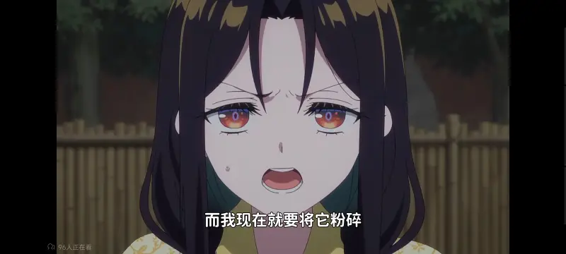 虽然我是不完美恶女雏宫蝶鼠替换传,恶女不才请多关照雏宫蝶鼠替换传,动画,动漫,番剧,二次元,ACG,日漫